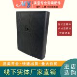 工廠直銷舞臺音響 高重低音炮汽車音響車載 無源無線5寸8寸空箱體