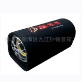 B55 TA-10 10寸有源隧道炮 10寸高級汽車音響 汽車低音炮