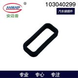 廠家直供汽車接插件皮圈批發(fā)定制各類汽車連接器護(hù)套線束