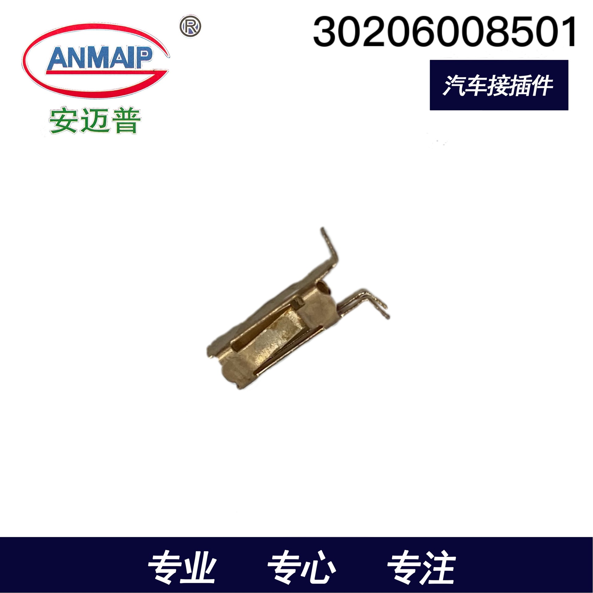 微信圖片_20210327162337