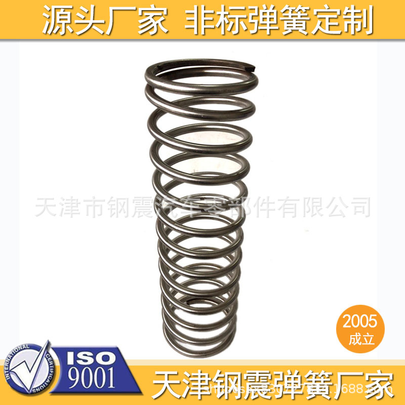 源頭廠家定做不銹鋼彈簧 焦?fàn)t機(jī)械彈簧 食品設(shè)備壓縮彈簧 大彈