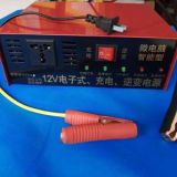 新12V轉(zhuǎn)220V1000W電子式充電逆變電源車載逆變器家用升壓電器100A