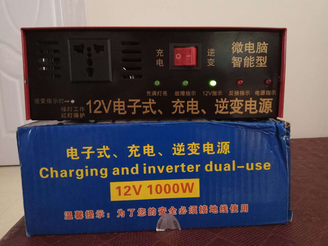 微信圖片_20170816131956