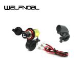 維那電氣 摩托車車載點煙器插座帶連接線 抗阻燃點煙器母座支架