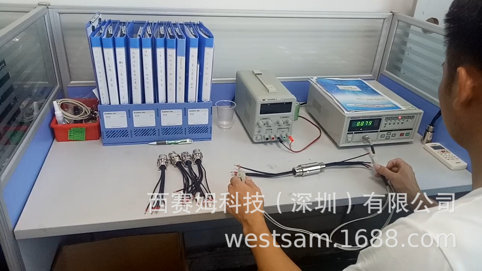 QQ截圖20190802164751