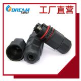 ip68防水連接器 快卡壓線對(duì)接頭 大電流接插件 公母對(duì)接插頭 戶(hù)外