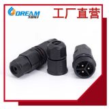 ip68防水連接器 防水接頭3芯LED燈飾防水連接器廠家