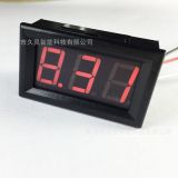 0.56數(shù)顯直流電壓表 三線 DC0-100V DC0-150V 小數(shù)點自動移位