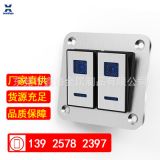 汽車改裝開關(guān)金屬開關(guān)房車開關(guān) 帶指示燈復(fù)位電源翹板開關(guān)