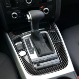 適用奧迪A4L A5 Q5 檔位面板貼儲(chǔ)物點(diǎn)煙器蓋碳纖維汽車內(nèi)裝飾貼