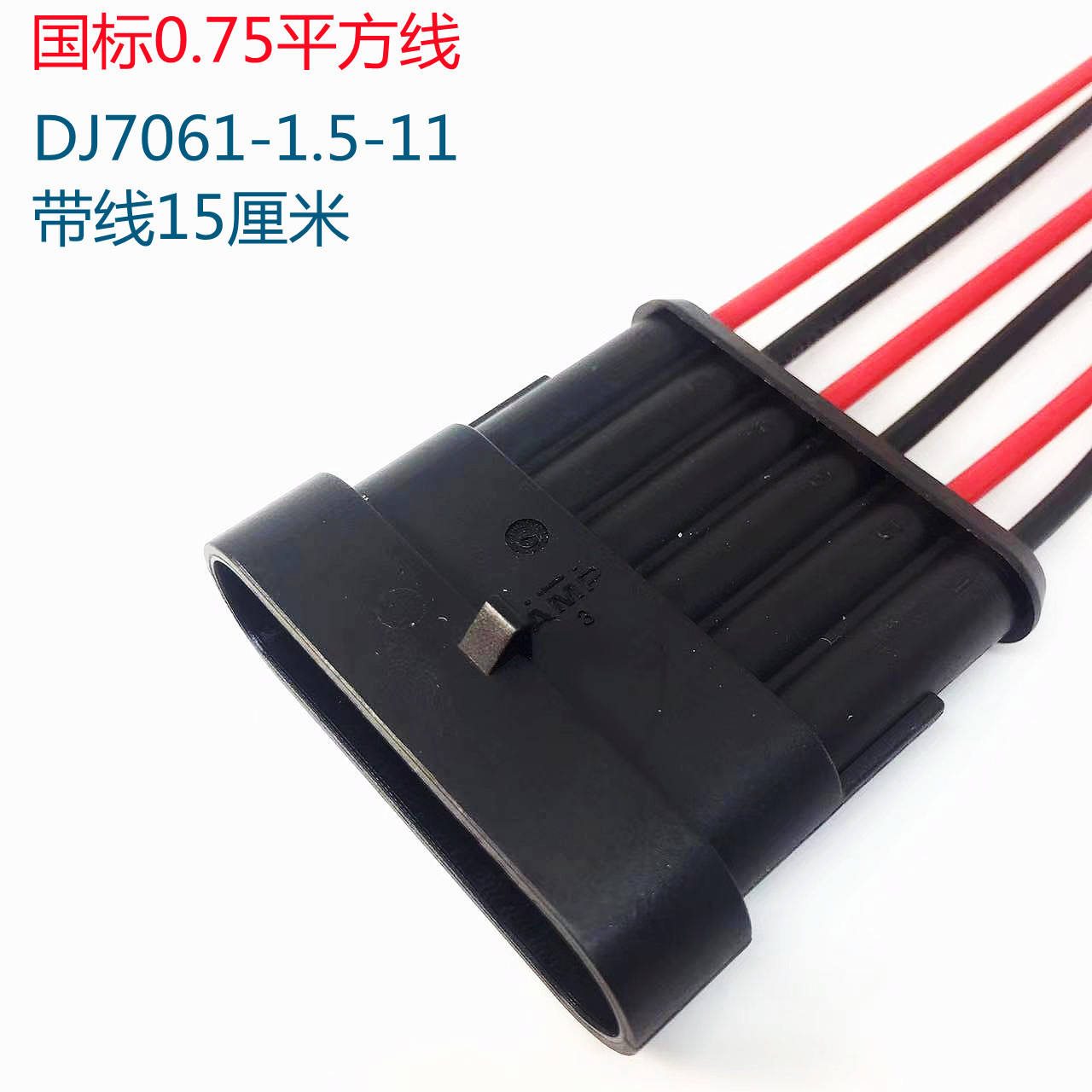 微信圖片_20211201104330