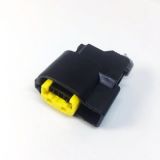 供應(yīng)汽車(chē)防水連接器2P插件現(xiàn)代發(fā)動(dòng)機(jī)高壓包插頭DJ7021FA-2.2-21