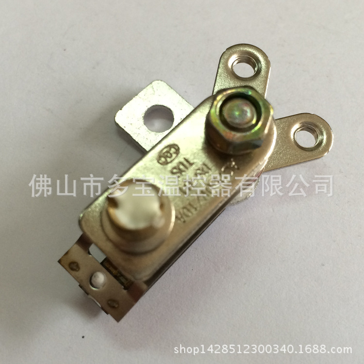 可調(diào)式溫控器