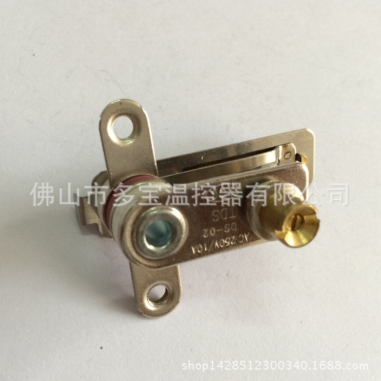 可調(diào)式溫控器