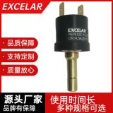 NEW 源頭工廠凈水器壓力控制器 凈水機壓力開關(guān)可用水壓檢測