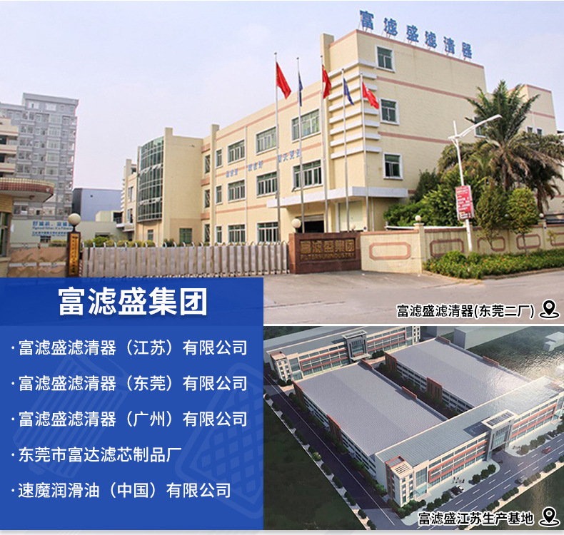 頭部 (3)公司.jpg