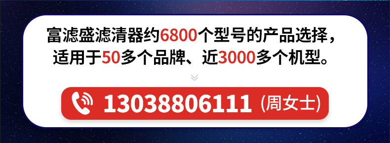 頭部 (2)聯系方式.jpg