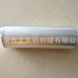 廠家直銷 汽車配件 汽油濾清器 大眾途銳 7H0 127 401D