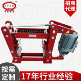 金箍廠家電力液壓制動(dòng)器 YWZ4-200/E30液壓剎車制動(dòng)器 現(xiàn)貨國(guó)標(biāo)