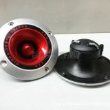 壓電紅色4寸汽車(chē)低音炮高音喇叭號(hào)角舞臺(tái)音響專(zhuān)用5寸6寸8寸10改裝
