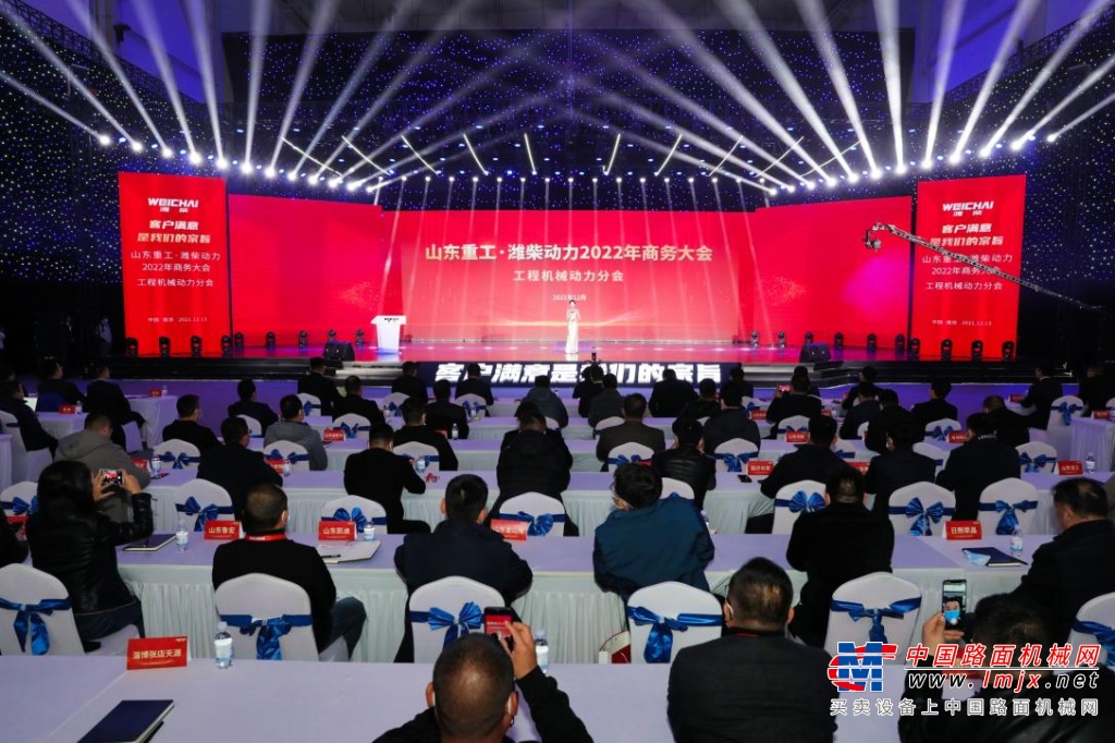 2022年挖掘機(jī)配套力爭(zhēng)再翻一番，濰柴的底氣從何而來(lái)？