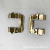 加工定制卡簧剎車片報警器剎車片卡簧附件修理包歡迎來電訂購