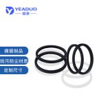 硅膠密封圈食品級硅膠O型圈水管用O形圈橡膠密封件廠家現(xiàn)貨供應(yīng)