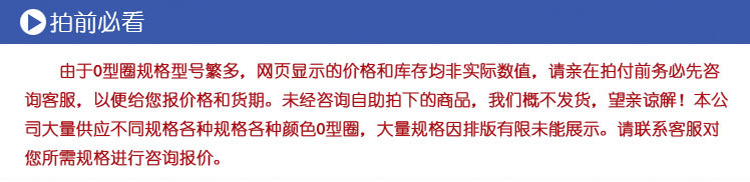 3605125463_680341471_副本_副本