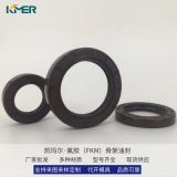 現(xiàn)貨供應(yīng)耐高溫氟膠油封TC骨架油封丁晴NBR油封機械密封件 密封圈
