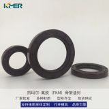 加工定制耐高溫氟膠油封TC骨架油封丁晴NBR油封機械密封件 密封圈