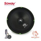 Soway/先威 國際品牌6.5”中音汽車?yán)?NG-605B
