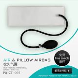 TPU氣囊 頸椎按摩氣囊 按摩枕 充氣枕頭 充氣頸椎氣囊 枕頭氣囊