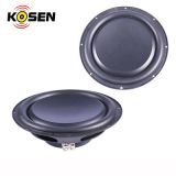 12寸超薄車載低音喇叭