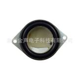 AECJ 高音智能2寸帶耳多媒體音箱喇叭 8歐5W防水帶安裝孔揚聲器