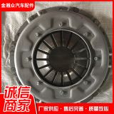 現(xiàn)貨供應收割機240離合器壓盤總成 拖拉機 農用車離合器壓盤