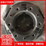 現(xiàn)貨供應 275三噸叉車離合器壓盤總成 TCM合力叉車離合器壓盤