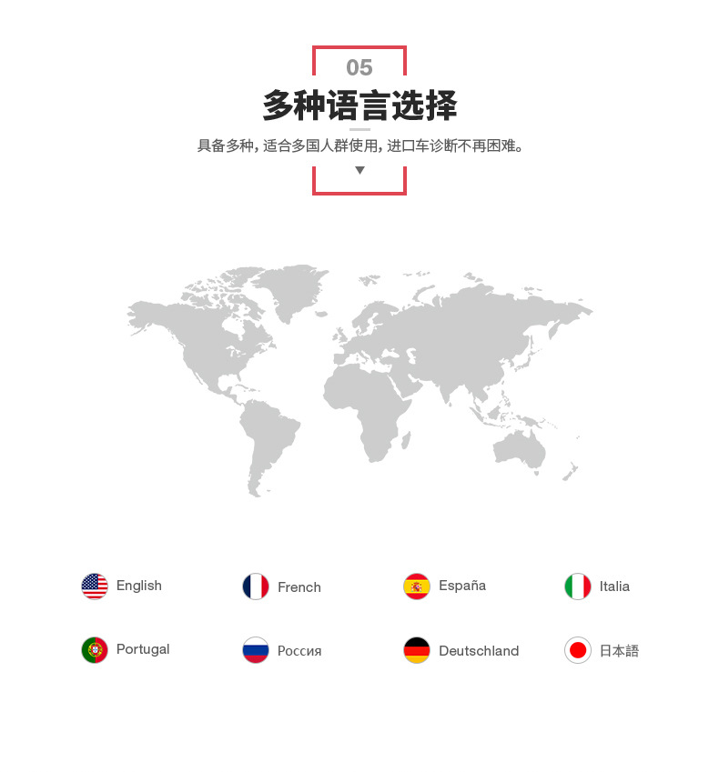 YA-301-詳情頁（中文版-11月27日產品顏色校正）_0