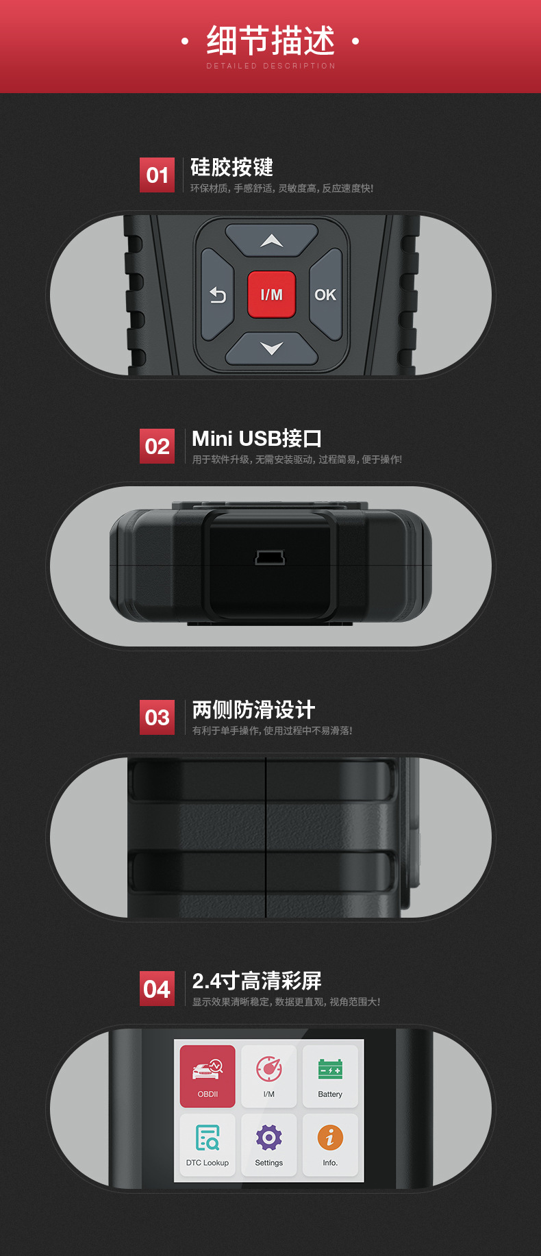 YA-301-詳情頁（中文版-11月27日產品顏色校正）_0