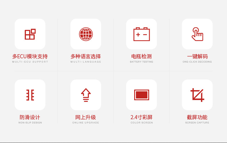 YA-301-詳情頁（中文版-11月27日產品顏色校正）_0