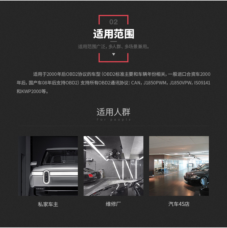 YA-301-詳情頁（中文版-11月27日產品顏色校正）_0