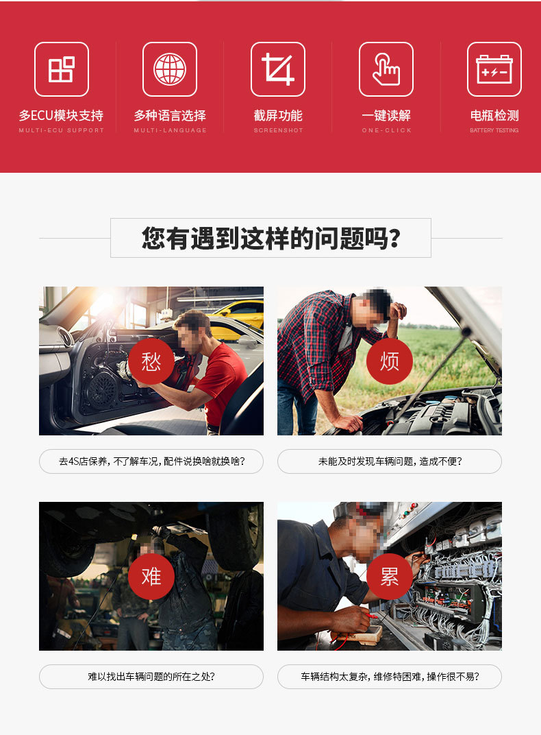 YA-401-詳情頁(yè)（中文版-03月03日已更新）_02.j