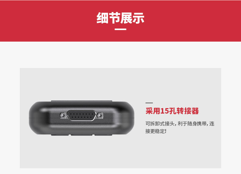 YA-401-詳情頁(yè)（中文版-03月03日已更新）_11.j