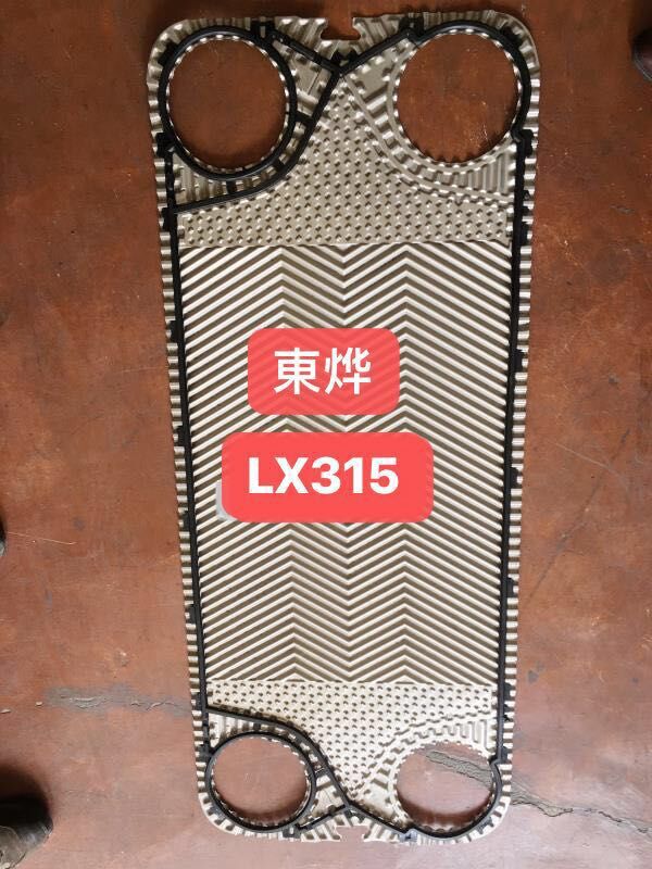 QQ圖片20190919142357