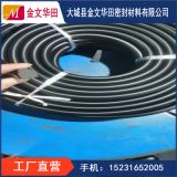 氟膠O型圈氟橡膠O型圈耐油耐高溫丁晴膠硅膠三元乙丙O型圈