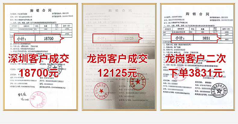 16針彎頭延長扁線-內(nèi)頁_08
