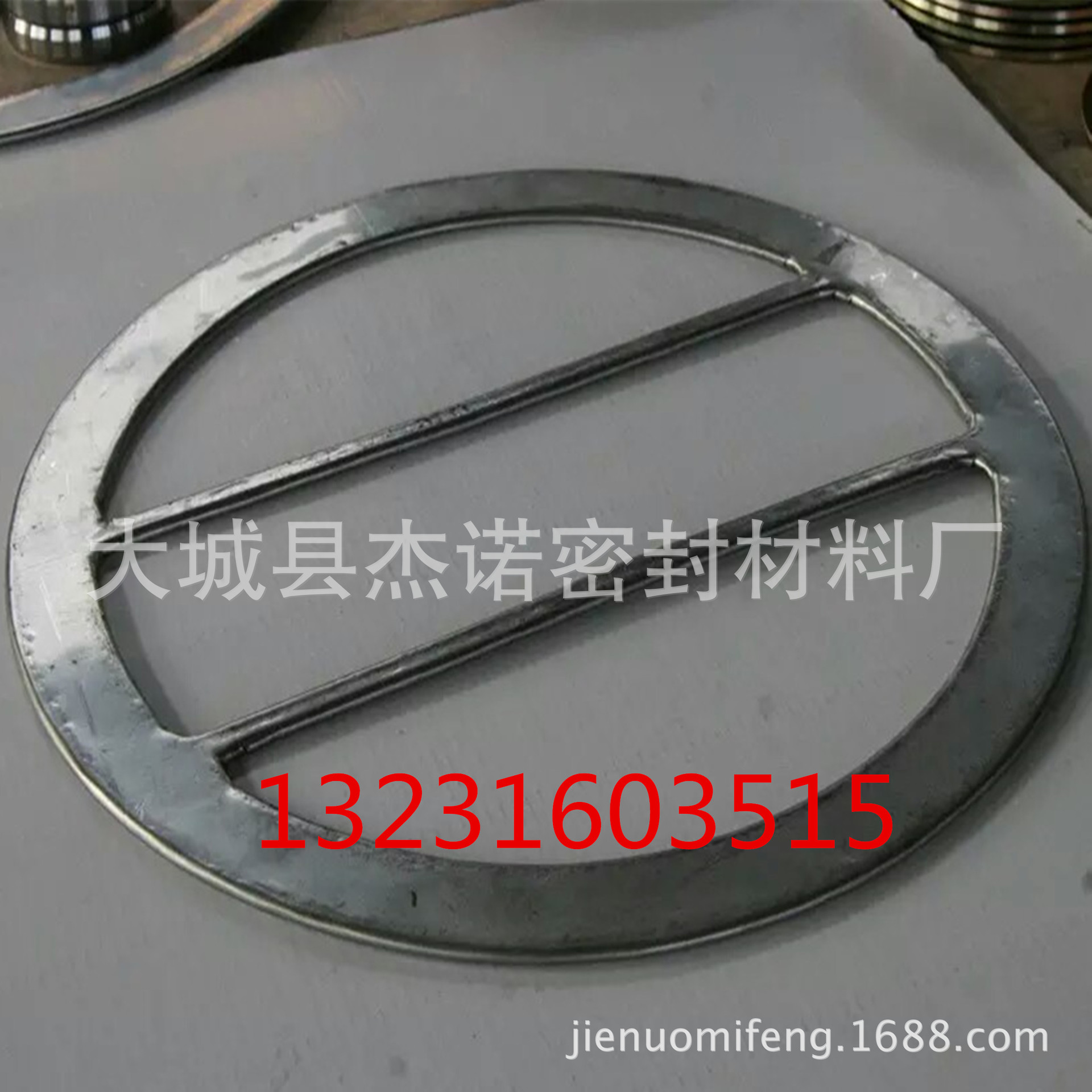 齒形 波齒組合墊