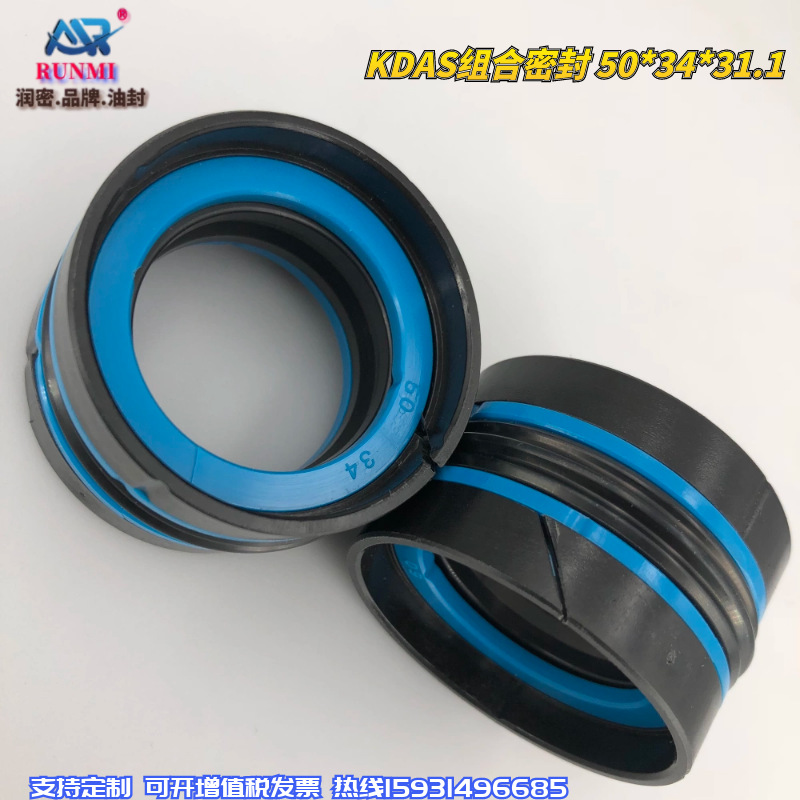 圖怪獸_60c151877dcc8890d9b2d9b88a