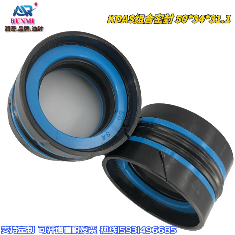 圖怪獸_34035b3d91df10481ae2fd4d96