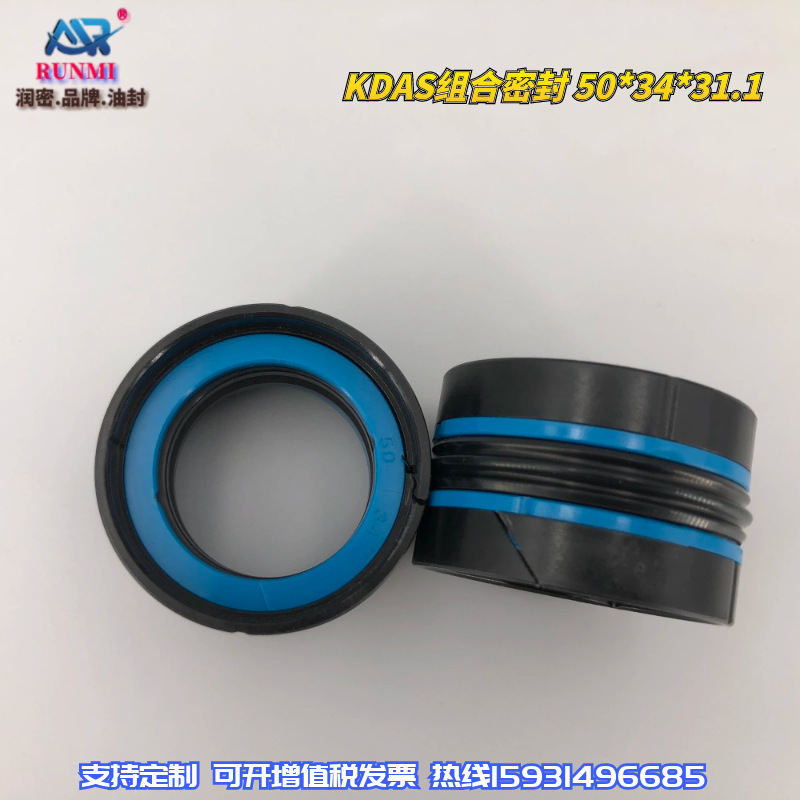 圖怪獸_86f3bc12e6fd433bc6abf752a4