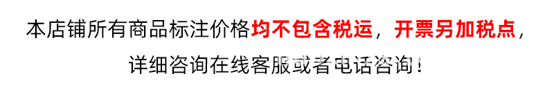 lADPDiQ3P351rjHMgs0DIA_800_130